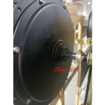 Voilamart Electric Bike 36V 500W Rear Wheel Covers for Threaded Side (Gear Side) with Motor Code ZC
