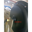 Voilamart Electric Bike 36V 500W Front Wheel Covers for Unthreaded Side with Motor Code ZCQ