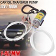 DC 12V 100W Car Engine Oil Transfer Extractor Pump Fluid Diesel Electric Siphon