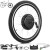 Voilamart Electric Bicycle Kit 26" Front Wheel 48V 1000W E-Bike Conversion Kit, Cycling Hub Motor with Intelligent Controller and PAS System for Road Bike